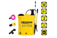 GP - PULVERIZATOR 16L - 2 IN 1 - BATERIE SI MANUAL